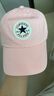 匡威（Converse）官方 男女同款星星LOGO帽子簡(jiǎn)約棒球帽10027421 UA5805-AMF 均碼 曬單實(shí)拍圖