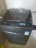 美的（Midea）波輪洗衣機全自動家用 MB75V36E 7.5公斤 洗衣機小型 免清洗 宿舍租房神器 以舊換新 家電國家補貼 曬單實拍圖