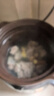 十里饞新鮮宰殺黑豬肋排新鮮排骨沂蒙山農(nóng)家土豬肉生鮮黑豬肋排 5斤黑豬肋排-精品 曬單實(shí)拍圖