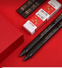 得力涂卡筆2b答題卡考試專用筆自動鉛筆電腦填涂筆芯機讀卡高考文具套裝圖卡筆少女1-3年級連中三元 2支答題筆+2盒2B鉛芯+2塊2B橡皮 曬單實拍圖