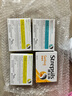 英國使立消Strepsils潤喉糖喉嚨痛含片特強(qiáng)舒爽24粒 薄荷糖嗓子疼痛癢咽喉炎咽炎止咳嗽冰喉炎慢性咽炎喉片 曬單實(shí)拍圖
