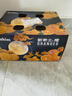 新奇士（Sunkist）澳大利亞進(jìn)口藍(lán)標(biāo)早臍橙7斤禮盒 單果180g起 新鮮水果 曬單實拍圖