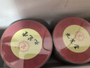 九芝堂姜棗紅糖古法熬制紅糖姜茶紅糖塊姨媽月子產(chǎn)婦適用3罐組合裝600g 曬單實(shí)拍圖