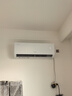 格力（GREE）1.5匹天儀 新1級能效變頻 壁掛式臥室省電空調掛機KFR-35GW/(35504)FNhAa-B1 家電國家補貼 曬單實(shí)拍圖