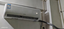 科龍空調(diào)大1.5匹 海信出品 靜省電 新一級(jí)變頻冷暖輕音臥室掛機(jī)以舊換新國(guó)家補(bǔ)貼20% KFR-35GW/QS1-X1 曬單實(shí)拍圖