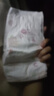 好奇（Huggies）鉑金裝紙尿褲M144片(6-11kg)中號嬰兒尿不濕小桃褲裸感超薄透氣 曬單實拍圖
