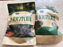 長(cháng)白山精選椴木黑木耳500克頭茬新貨肉厚無(wú)根特級干貨批發(fā)商用 黑木耳250g 曬單實(shí)拍圖