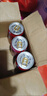 旺旺 旺仔牛奶145ml*4罐 （鐵罐4合1） 兒童營(yíng)養早餐奶 曬單實(shí)拍圖