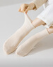 貓人【消臭抑菌】女士襪子女純棉秋冬女襪純色橡筋短筒襪女棉襪全棉 曬單實(shí)拍圖