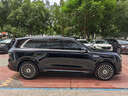 S.CHUANG新交規新能源車(chē)牌架框保護框牌照車(chē)牌罩汽車(chē)號牌框鎂鋁合金減震墊 曬單實(shí)拍圖