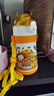 膳魔師（THERMOS）兒童水杯316l不銹鋼保溫杯寶寶水杯小學(xué)生吸管杯耐磨防摔可斜跨 黃恐龍 320ml（帶恐龍蛋+杯繩） 曬單實拍圖