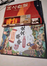國之脊梁正版圖書+漫畫中華文化1000問全套2冊 中國院士的科學人生百年 錢學森錢三強華羅庚程開甲書寫40位中國院士的光輝事跡傳記 弘揚科學家精神中小學生三四五六年級課外閱讀必讀書籍 中國文化常識童書 曬單實拍圖