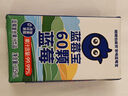 福蘭農莊藍莓寶藍莓汁100%復合果汁兒童果汁飲料125ml*4盒裝含60顆藍莓 曬單實拍圖