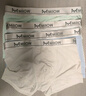 貓人【4條】青少年內(nèi)褲男冰絲夏季薄款透氣抗菌男童發(fā)育期男孩短褲衩 曬單實拍圖