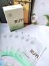 儒意（RUYI）水楊酸面膜20片祛痘淡痘印果酸控油清潔收縮毛孔女男士補(bǔ)水青少年 曬單實(shí)拍圖