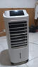 海爾（Haier） 空調(diào)扇冷風(fēng)扇加濕制冷機單冷風(fēng)機無葉風(fēng)扇制冷氣扇家用客廳臥室節(jié)能制冷器冷氣機小空調(diào) 【強效制冷+擺風(fēng)加濕】機械款HFL-LG1822 曬單實拍圖