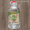 歧山天緣岐山9度白醋約10斤 糧食釀造白醋 拒絕勾兌  涼拌炒菜腌菜 4.85L 曬單實拍圖