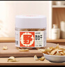 蓋亞農(nóng)場百合干150g新鮮龍山特產(chǎn)百合干滋補(bǔ)煲湯葉片肥厚粉糯易煮無硫干貨 百合干150g 曬單實(shí)拍圖