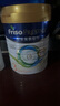 美素佳兒（Friso）皇家幼兒配方奶粉 3段（1-3歲幼兒適用）800g 乳鐵蛋白 (新國標(biāo)) 曬單實拍圖