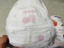 好奇（Huggies）鉑金裝成長(zhǎng)褲L120片(9-14kg)大號(hào)嬰兒尿不濕小桃褲超薄拉拉褲透氣 曬單實(shí)拍圖