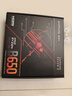 藍寶石AMD RADEON  RX 7650GRE系列游戲黑神話(huà)悟空顯卡電腦獨立顯卡 RX7650GRE 8G合金脈動(dòng)+650W 曬單實(shí)拍圖