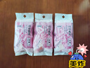 清清美防水浴帽成人洗澡頭發(fā)罩淋浴頭發(fā)套帽子防油煙發(fā)帽QM2883 粉色 3個(gè) 曬單實(shí)拍圖