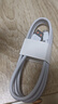 榮耀 6A大電流數(shù)據(jù)線 USB Type-A轉(zhuǎn) USB Type-C接口  適配榮耀Magic7/榮耀300  華為Mate70 曬單實(shí)拍圖