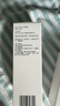 玉蘭油（OLAY）【陳麗君推薦】淡斑小白瓶80ml精華液祛痘印美白面部精華生日禮物 曬單實拍圖