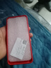 揚聚特vivoY51S手機殼Y51s新款保護套V2002A液態(tài)硅膠新品5G全包軟殼vivo Y51s防摔超薄簡約時尚外殼男女 【紅-諸事平安】單殼 曬單實拍圖