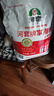 河套  家用粉20斤 中華老字號 面粉餃子包子饅頭餅手搟面恒豐面粉 曬單實拍圖