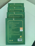 北京同仁堂內(nèi)廷上用艾草膝蓋貼自發(fā)熱艾葉貼艾熱貼艾灸膝蓋部位型熱貼敷 艾草膝蓋貼5盒裝 曬單實拍圖