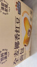 三只松鼠全麥椰香紅豆卷1000g 全麥面包吐司小蛋糕早餐休閑零食糕點(diǎn)點(diǎn)心 曬單實(shí)拍圖