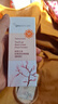 柔皙防曬潤色隔離霜蜜桃粉45ml*2瓶SPF50+送女友 曬單實拍圖