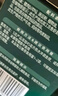 英氏（Engnice）嬰幼兒小小饅頭特濃牛奶味 嬰兒零食輔食餅干營(yíng)養(yǎng)奶豆寶寶零食90g 曬單實(shí)拍圖