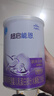 雀巢（Nestle）超啟能恩1段嬰兒乳蛋白部分水解配方奶粉0-12個月適用 1段380克*1罐 曬單實拍圖