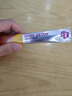 OLLY護(hù)肝果凍條16條水飛薊奶薊草護(hù)肝養(yǎng)肝高濃度姜黃素加班熬夜亮膚 曬單實(shí)拍圖