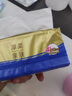 清風(fēng)【李昀銳同款】抽紙 金裝360張24包M碼 4層衛(wèi)生紙抽 餐巾紙 整箱 曬單實(shí)拍圖