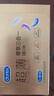 杜蕾斯（durex） 避孕套 安全套 超薄尊享三合一18只 男女用 套套 成人情趣計生 曬單實拍圖