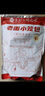 悅味紀(jì) 嵊州老面鮮肉小籠包800g 約30只 手工包子 早餐半成品 速食 曬單實(shí)拍圖