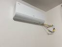 海爾（Haier）空調(diào)凈省電Plus1.5匹強勁冷暖新一級能效節(jié)能變頻家用掛機壁掛式一鍵AI省電除菌 全屋智聯(lián)獨立除濕 1.5匹 一級能效 一天兩度電+大風口一鍵AI省電 曬單實拍圖