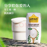 認養一頭?！拘迈r日期】常溫原味酸奶200g*20盒/生牛乳發(fā)酵 酸牛奶量販裝 曬單實(shí)拍圖