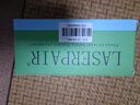 LASERPAIR 鐳屏科技 近紅外多波段激光護(hù)目鏡專業(yè)防護(hù)755nm 808nm 980nm 1064nm 防755&808&1064nmLP-ADY#33  曬單實(shí)拍圖
