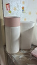 Diller迷你保溫杯女士200ml可愛(ài)小容量316不銹鋼帶茶隔學(xué)生小巧便攜水杯 粉色-愛(ài)心萌寶杯280ml 免費刻字 曬單實(shí)拍圖