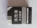 隔日達(dá)當(dāng)天發(fā)貨可順豐加急 新款修正液消字靈去除錯(cuò)字神器碳素筆 多功能款【盒裝】任何字跡 曬單實(shí)拍圖