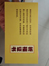 明恩銅雞擺件家居裝飾品工藝品十二生肖雞金雞報喜擺件福字雞金雞報曉 生肖銅雞-高6.5cm 曬單實拍圖