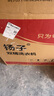 揚(yáng)子半自動(dòng)洗衣機(jī)大容量家用雙桶雙缸老式洗衣機(jī)脫水雙筒 白色6.2公斤玻璃面板-小型款 曬單實(shí)拍圖