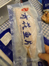 ?；蕿城嗷~片進(jìn)口深海鯖魚鮐鲅魚新鮮冷凍生鮮魚類海鮮燒烤食材 【3斤單片獨(dú)立裝】150g/片*10片 曬單實拍圖