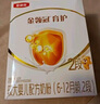 伊利金領冠育護2段400g較大嬰兒配方奶粉6-12個月盒裝便攜裝 育護2段400g*6盒 曬單實拍圖