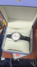 【二手99新】新品天梭（TISSOT）力洛克經(jīng)典系列女表自動(dòng)機(jī)械手表日期顯示瑞士原裝女士腕表官網(wǎng)同款 T41.1.113.77白色羅馬盤(pán)皮帶款25.3 99新 曬單實(shí)拍圖