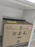河套酒業(yè) 河套王20 52度 濃香型高度白酒 內蒙古特產(chǎn)送禮 52度 500mL 4瓶 整箱禮盒裝 曬單實(shí)拍圖